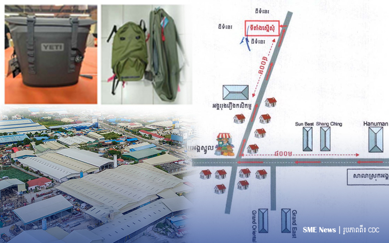 CDC អនុម័តឱ្យក្រុមហ៊ុនចំនួន១៣ បោះទុនជិត១៣៤លានដុល្លារ បង្កើតរោងចក្រនិងអាចផ្តល់ការងារជាង១.២ម៉ឺនកន្លែង